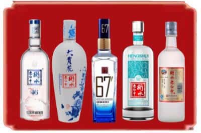 元氏烟酒回收衡水老白干.jpg